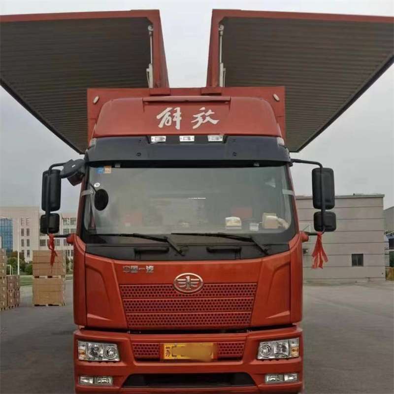 威海到长丰物流公司-一站式货运服务（长丰物流网点查询）