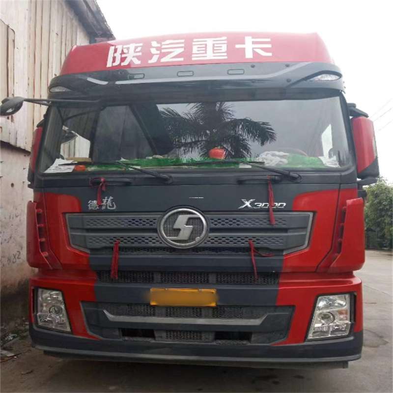 威海到宁德物流公司，专业运输服务助您成功